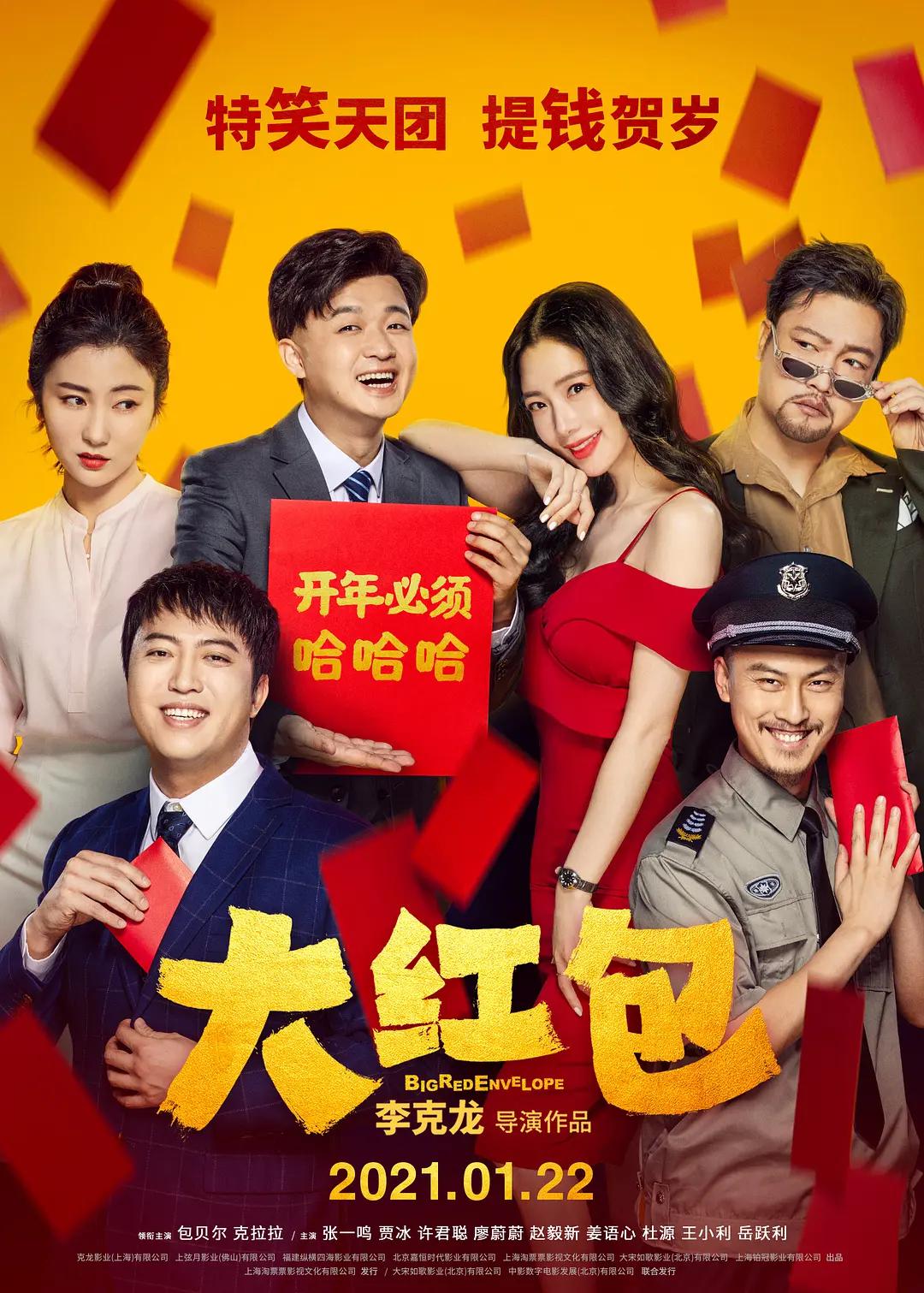 韩国性爱大片(🔡)