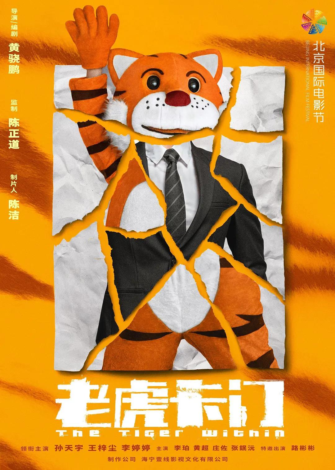最好看的最新的中文字幕1(🥓)
