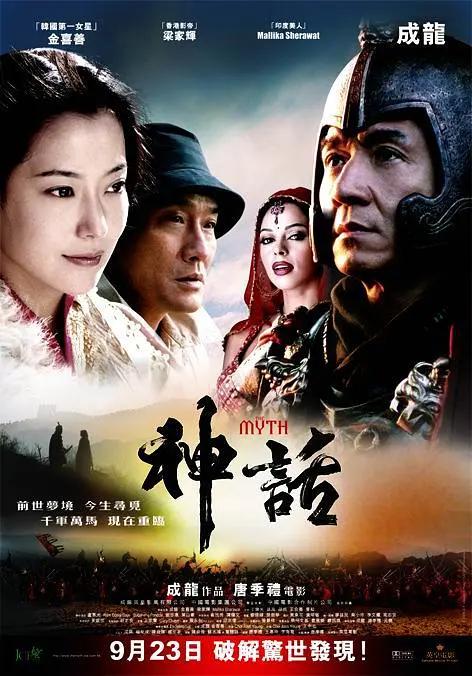 最美女人体内射精一区二区(🎐)