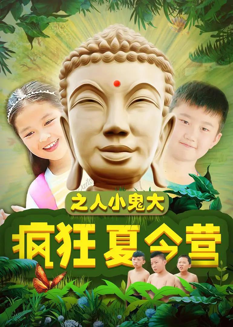 韩国伦理片观看(🦌)