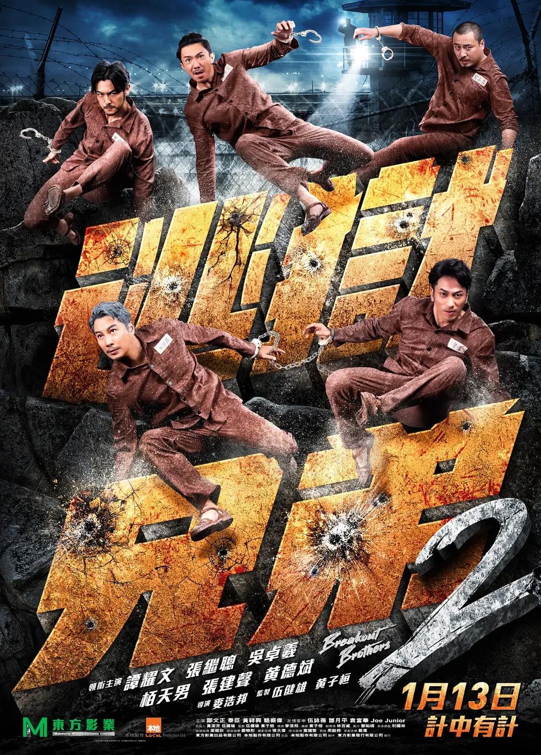 中单皎月出装2025(📗)