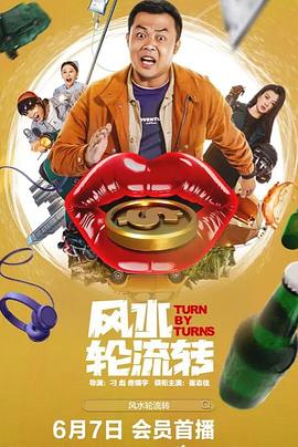 午夜夫妻电影(🏃)
