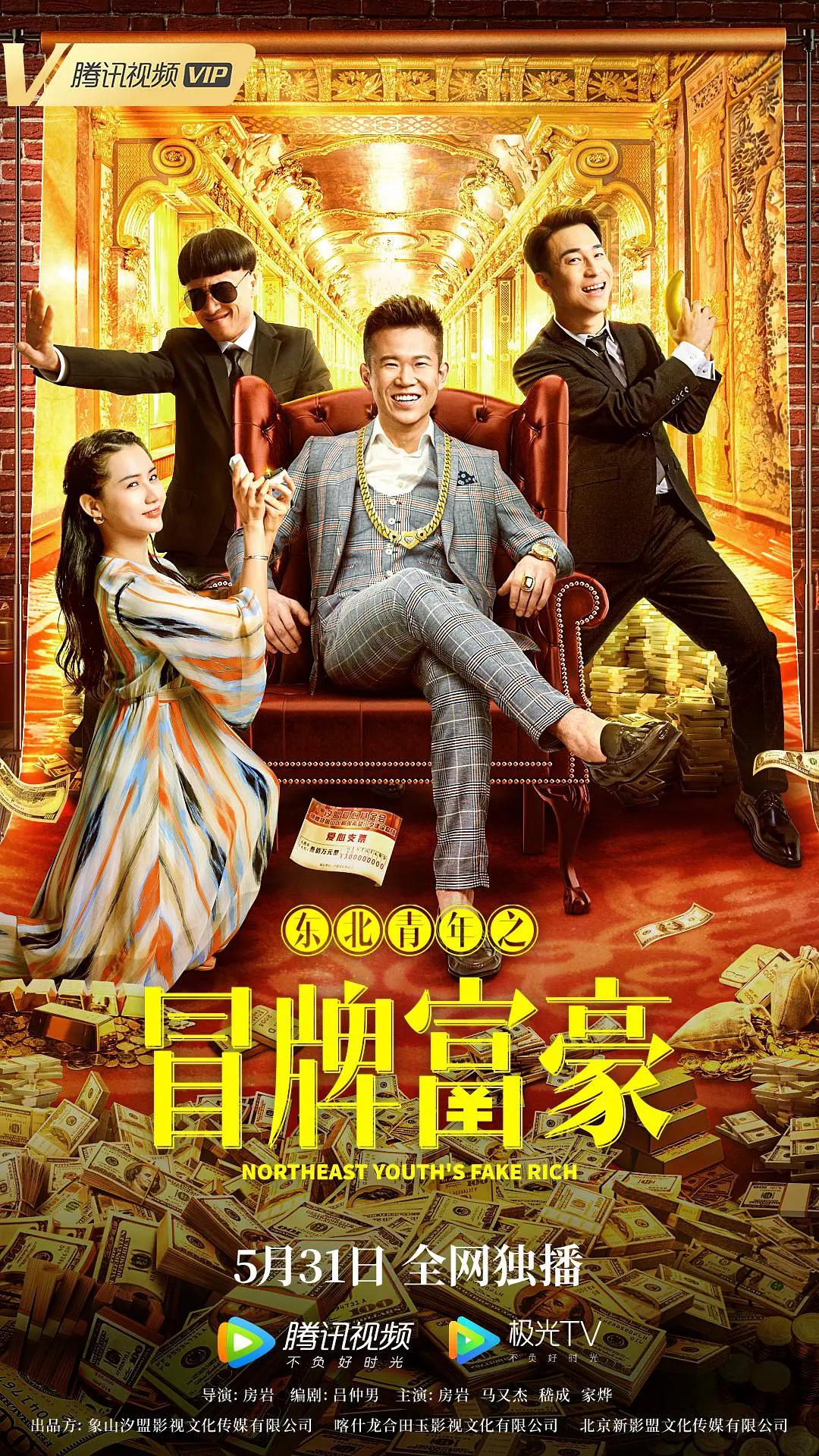 精品国产品香蕉在线(🐊)
