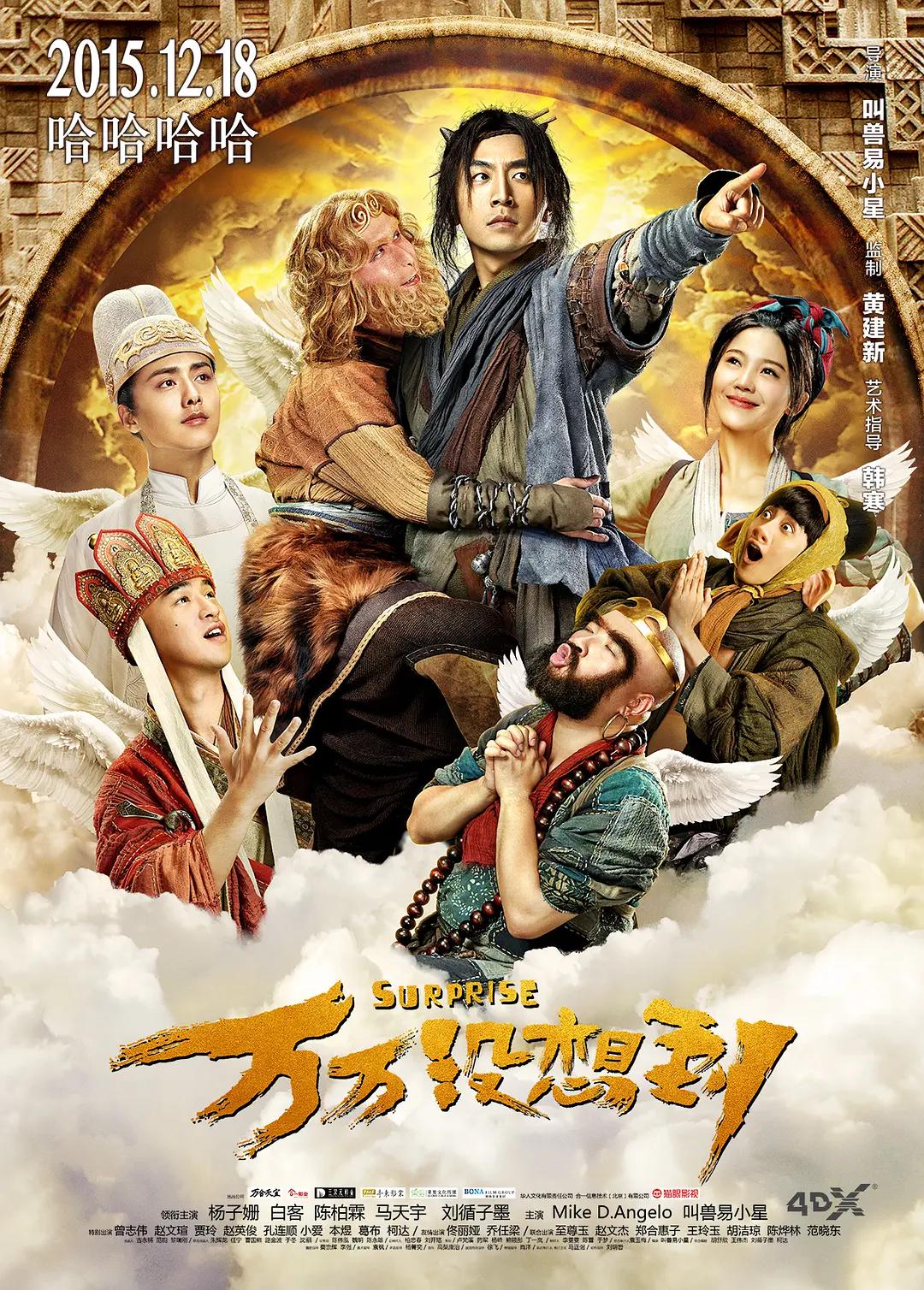 国产作爱激烈叫床视频(❤)
