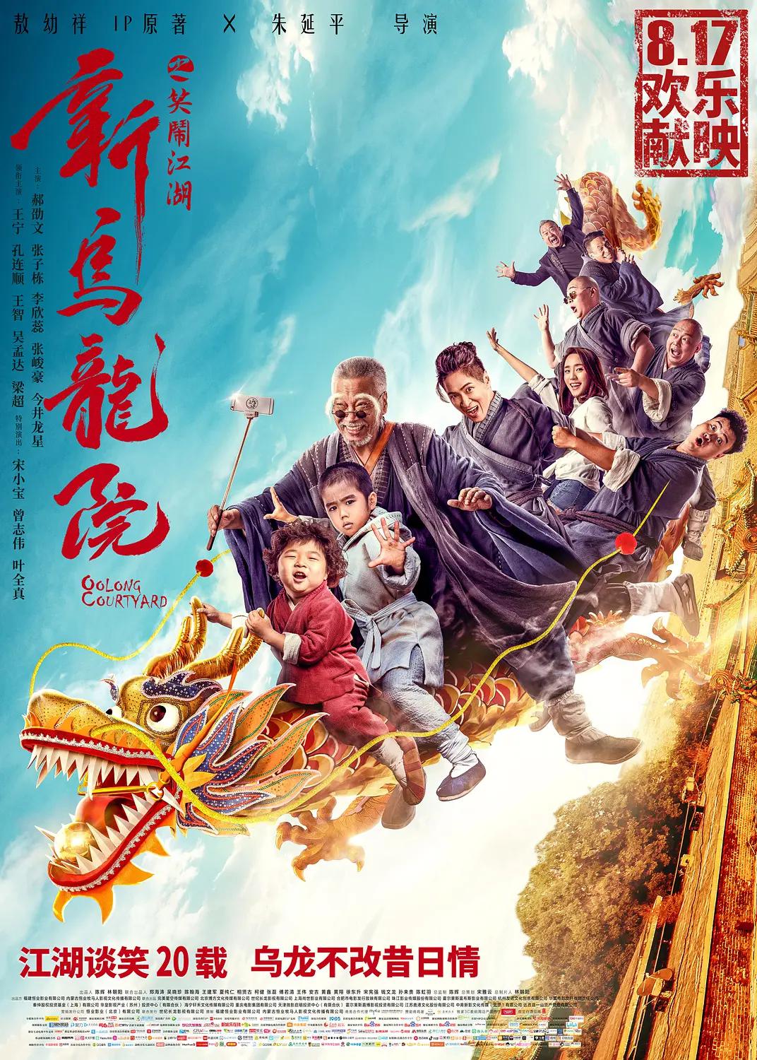 青青草在线观看(⛓)