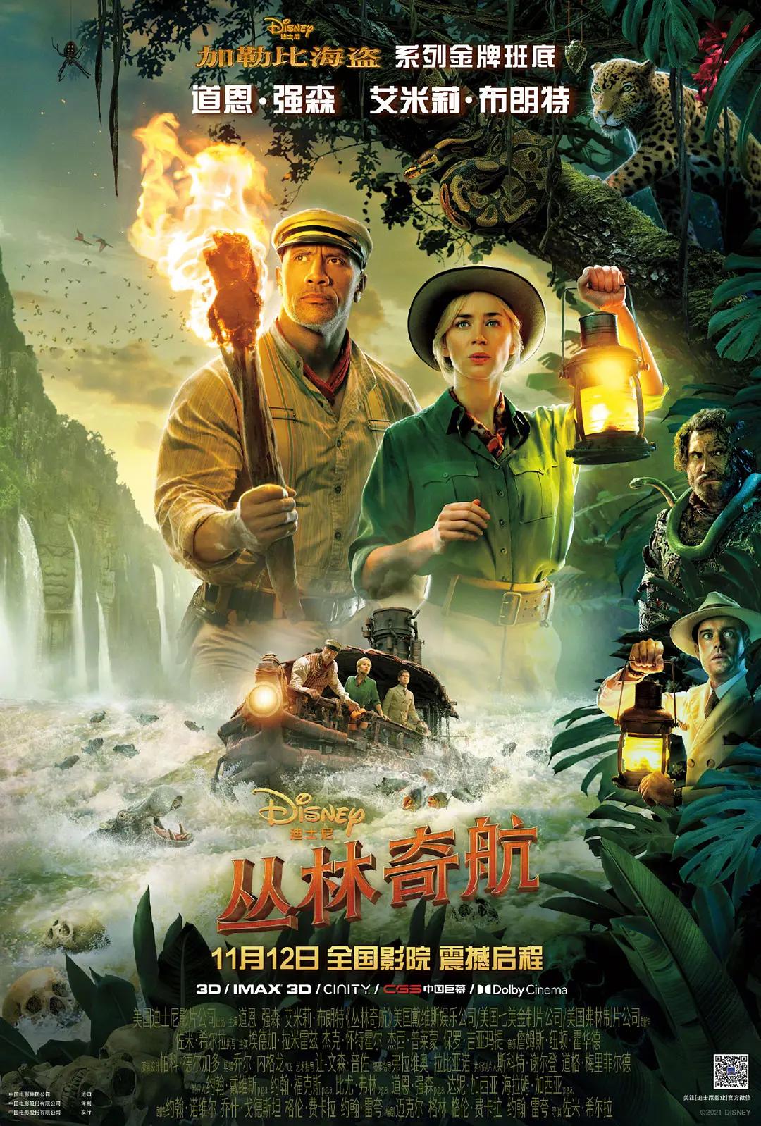 驯服维修工资人员2(🛅)