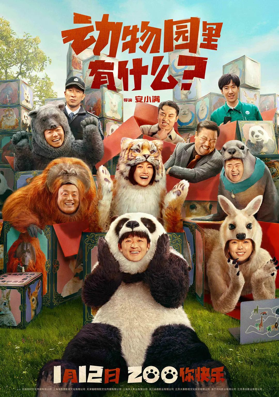 日韩香蕉网(🕕)