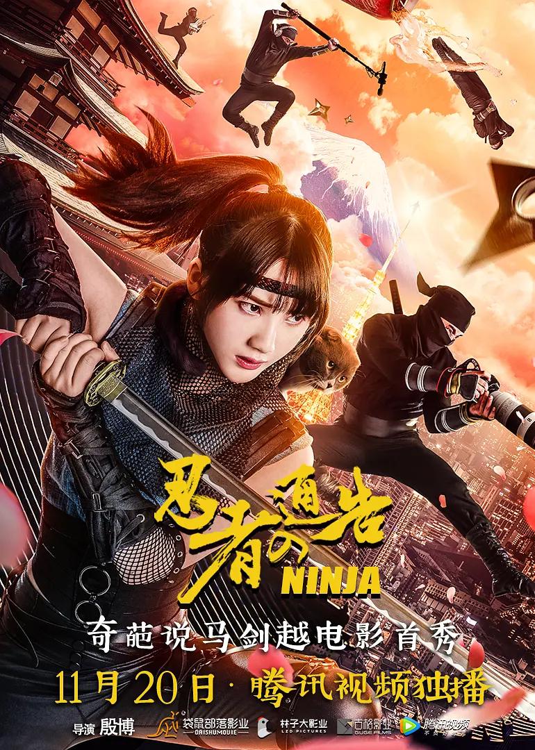 男孩坤坤怒怼女孩红桃九幺(🔂)