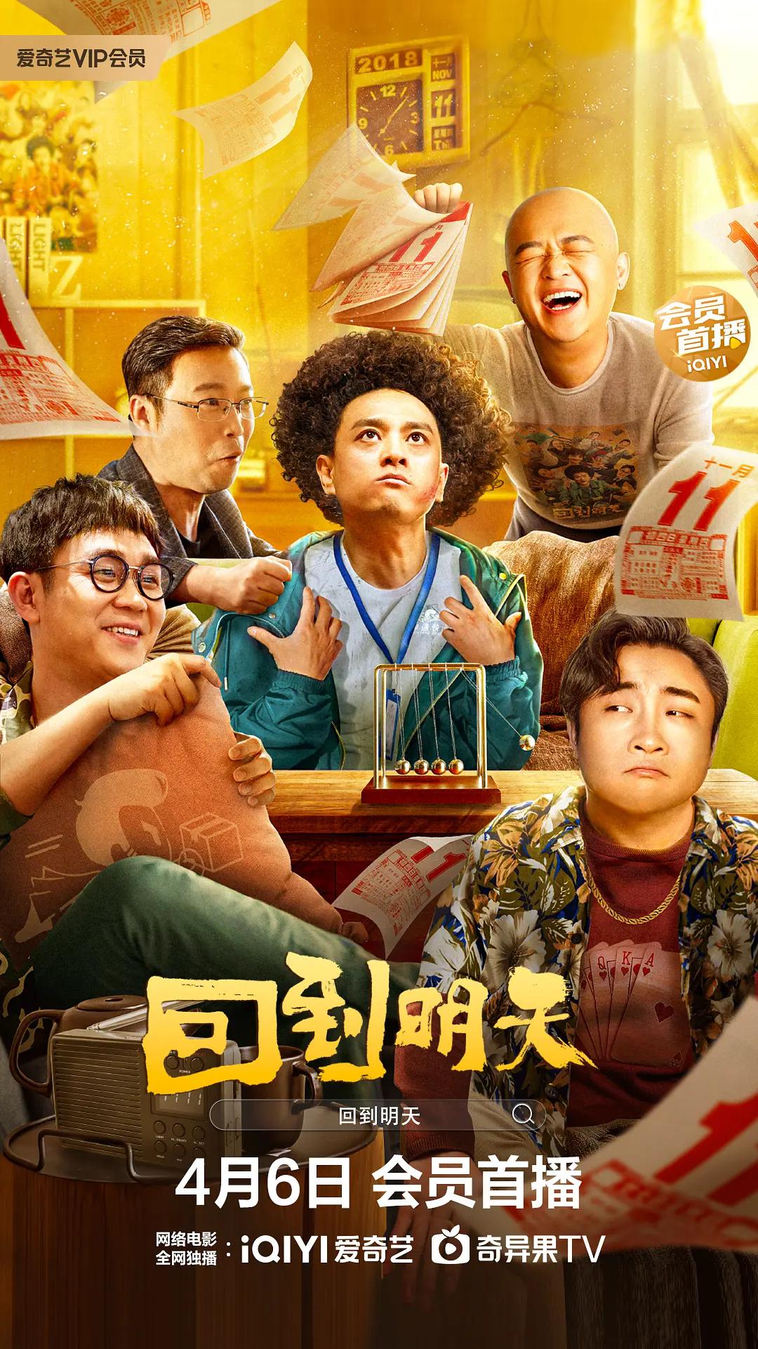 性与早餐电影(🕞)