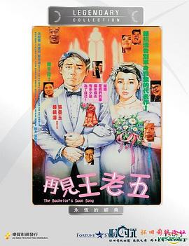 同人动漫在线观看(🌋)