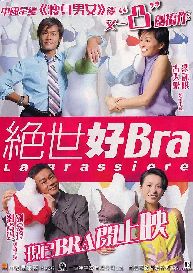 伦理电影免费看(🎒)
