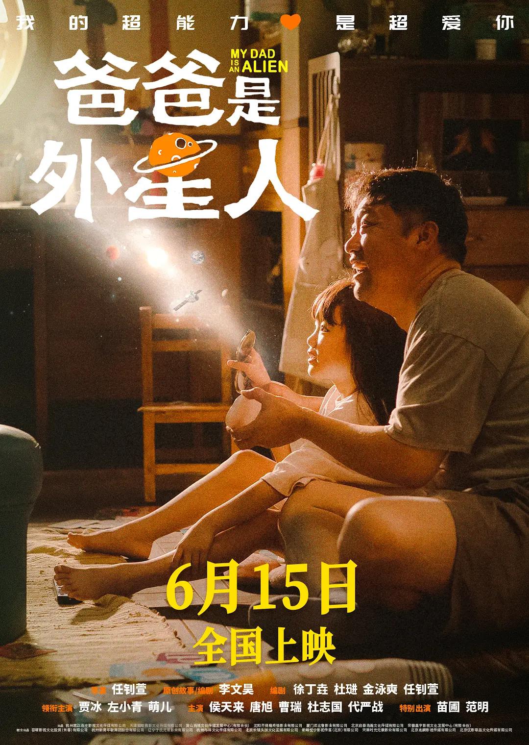 超碰人人看人人(🎆)
