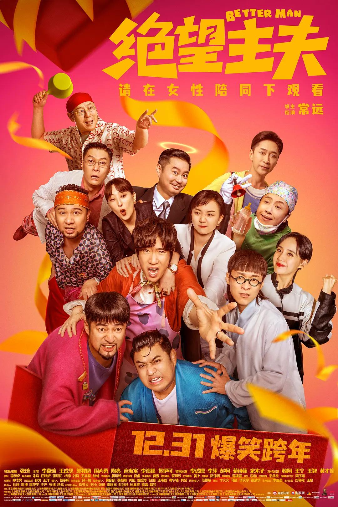 一个人看的片www(📵)
