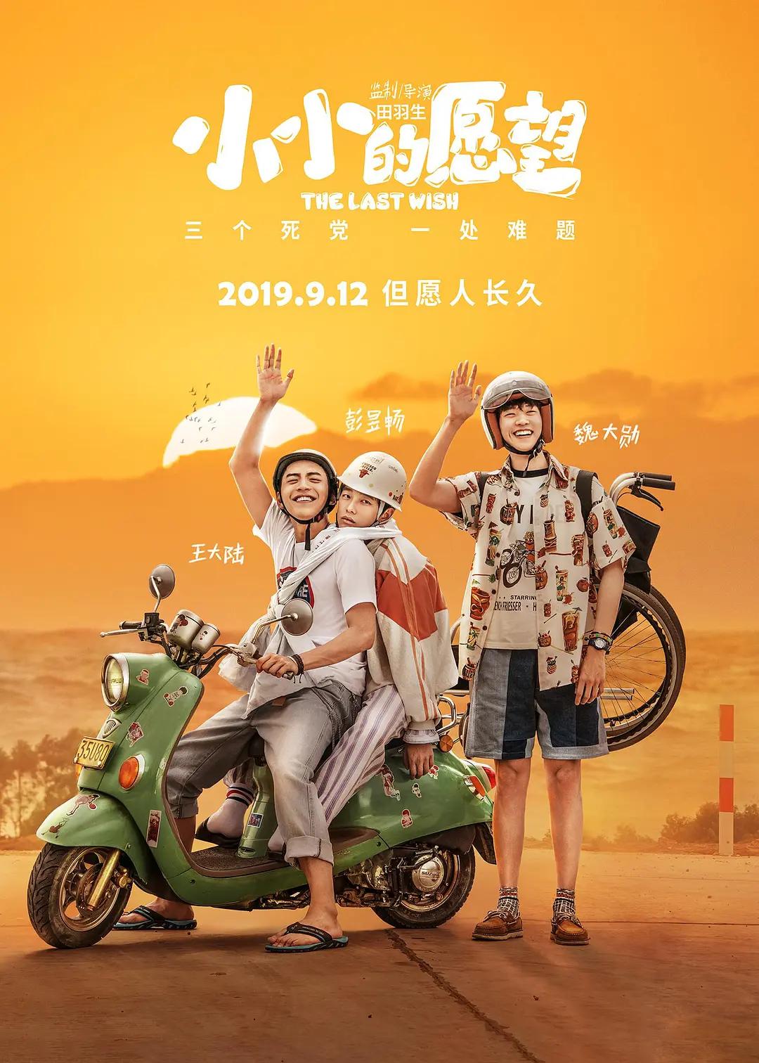 亚洲性爱(🤼)