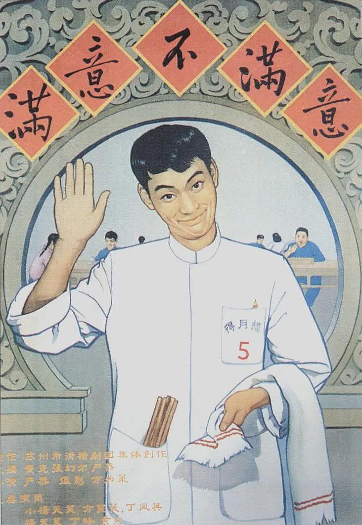 甜爱涩性(⬛)