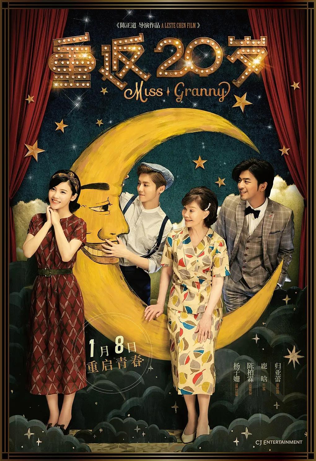 一二三四在线观看高清电影(🎲)