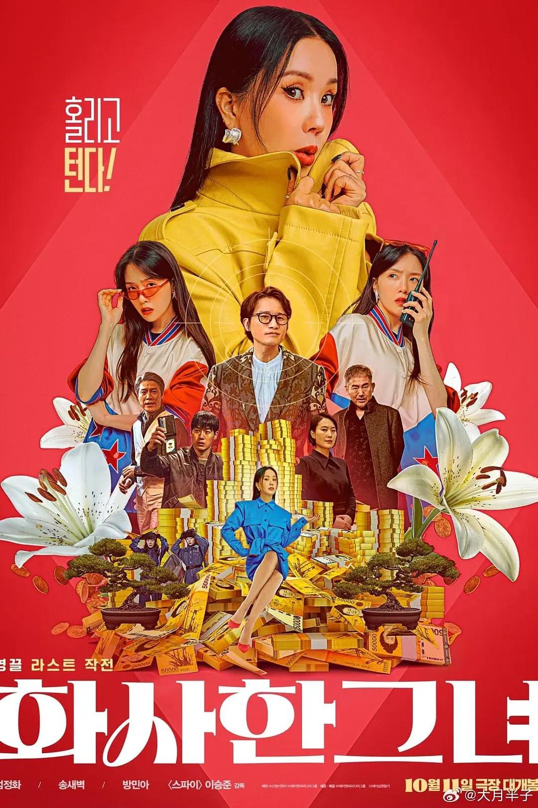 精品伊甸乐园hd(🚥)