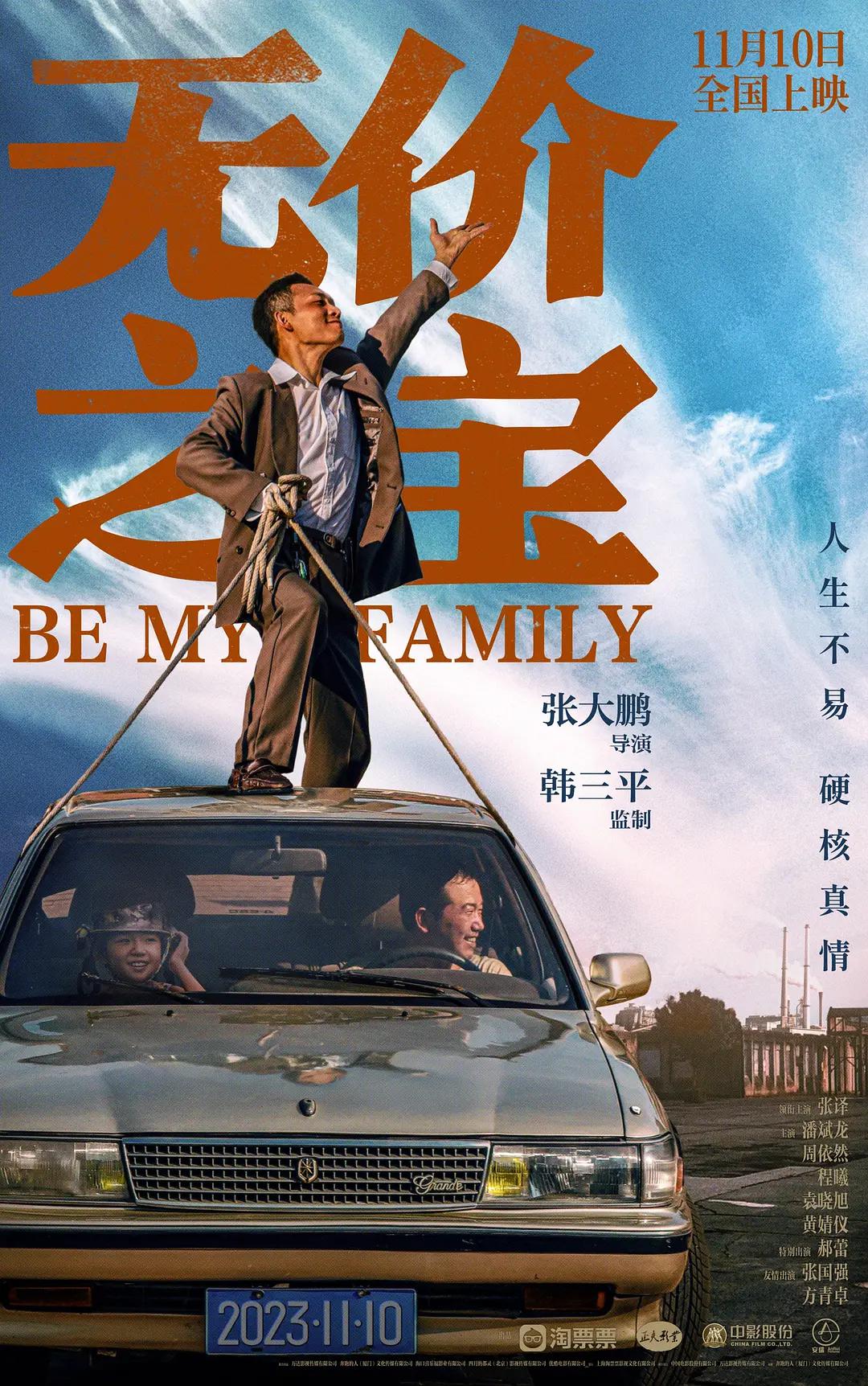 天美.蜜桃.果冻.女传媒(🏡)