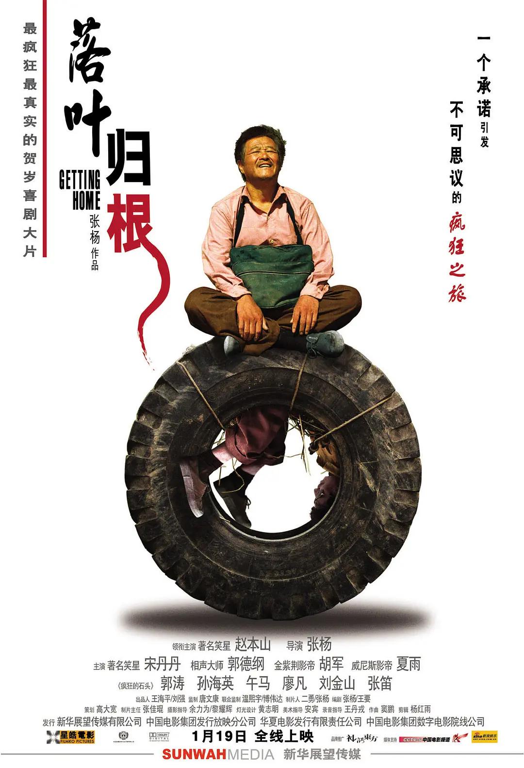 簧片在线看(🏦)