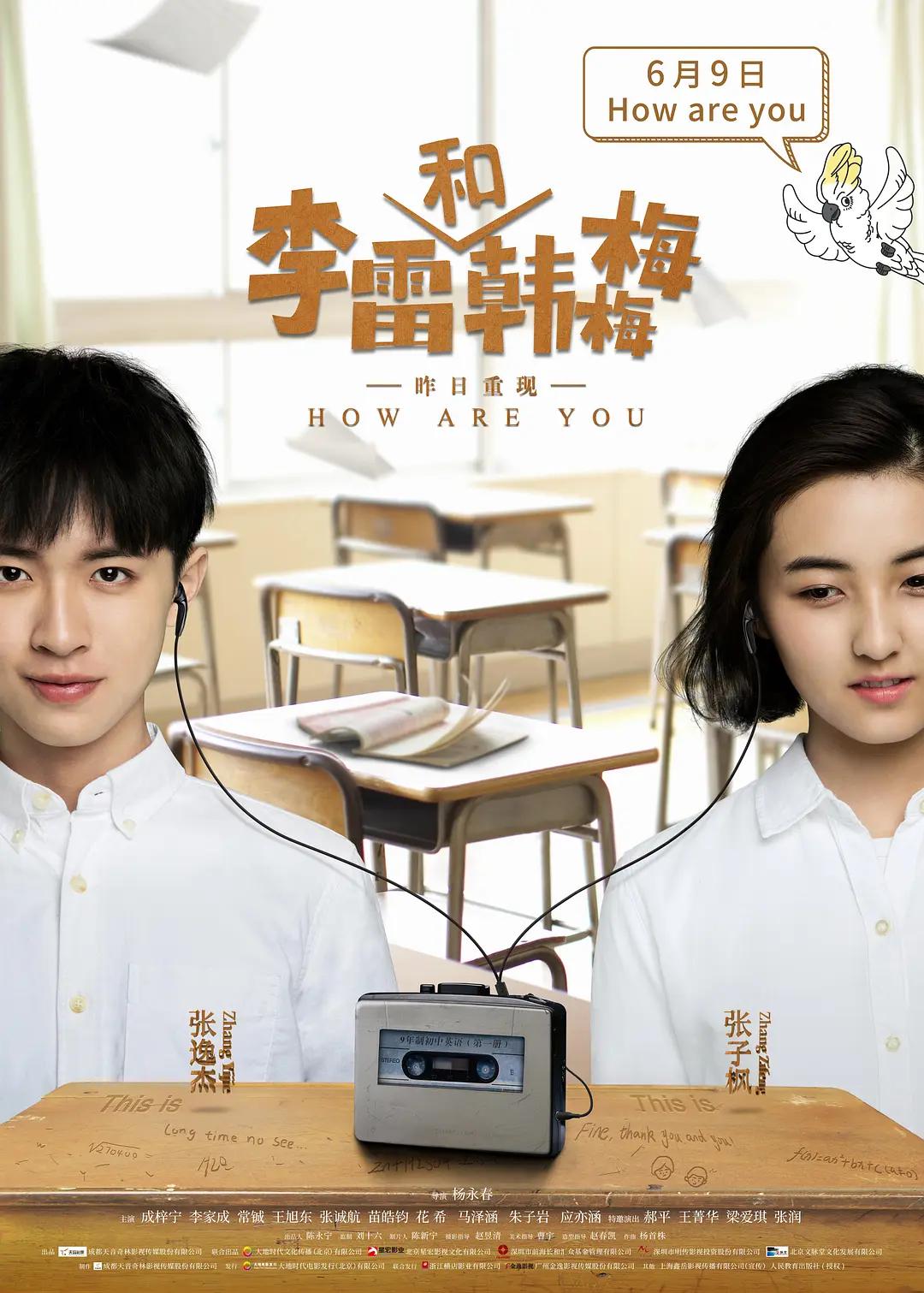 动漫做到你怀孕(🦗)