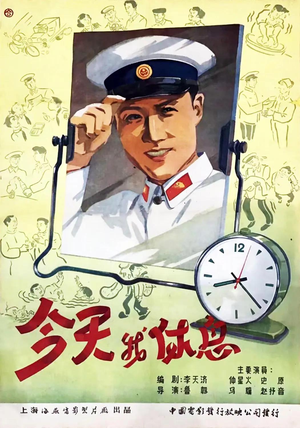 武林外传剑圣加点(🅱)