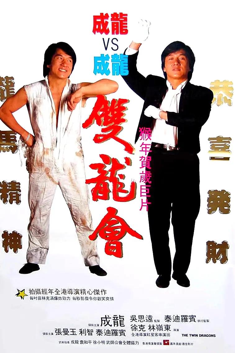 日韩电影伦理片(🍏)