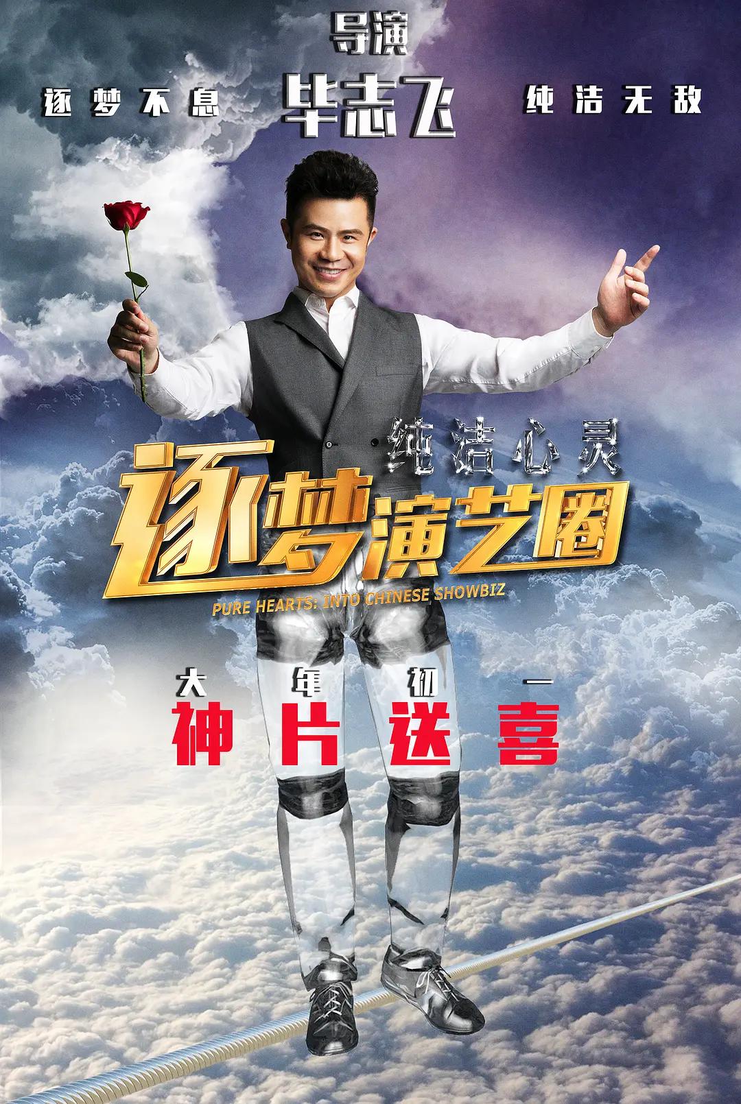 亚洲精品第一国产综合野(🈴)