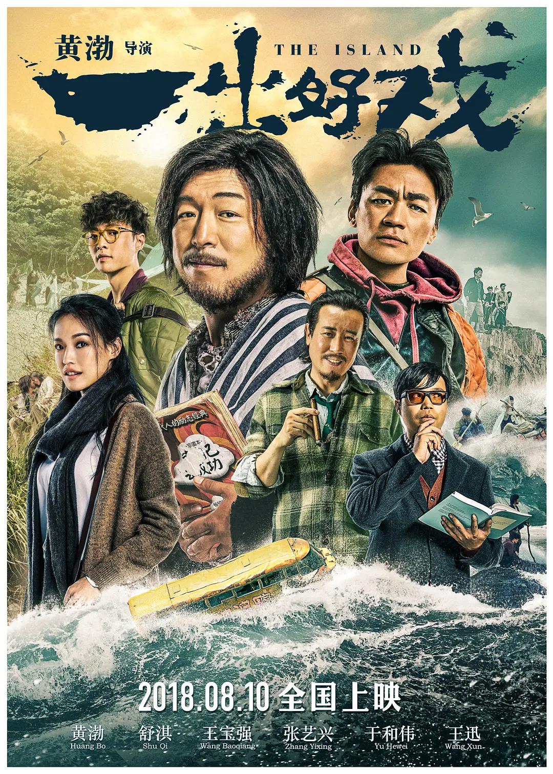 美国情色电影(🎵)
