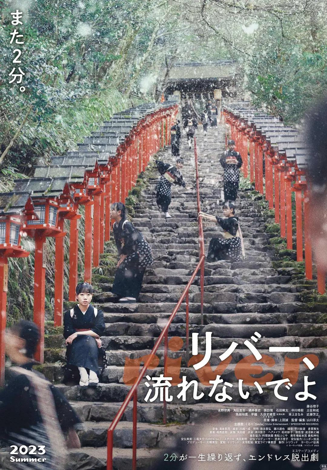 美女被啪啪(🤹)
