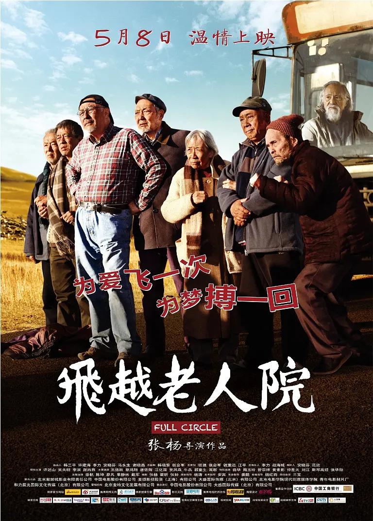 gogogogo全球专业图片(😳)