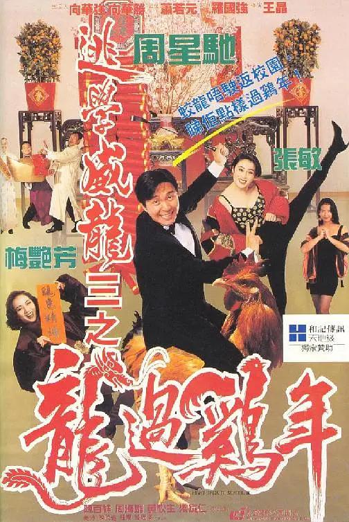 婷婷激情小说(🎞)
