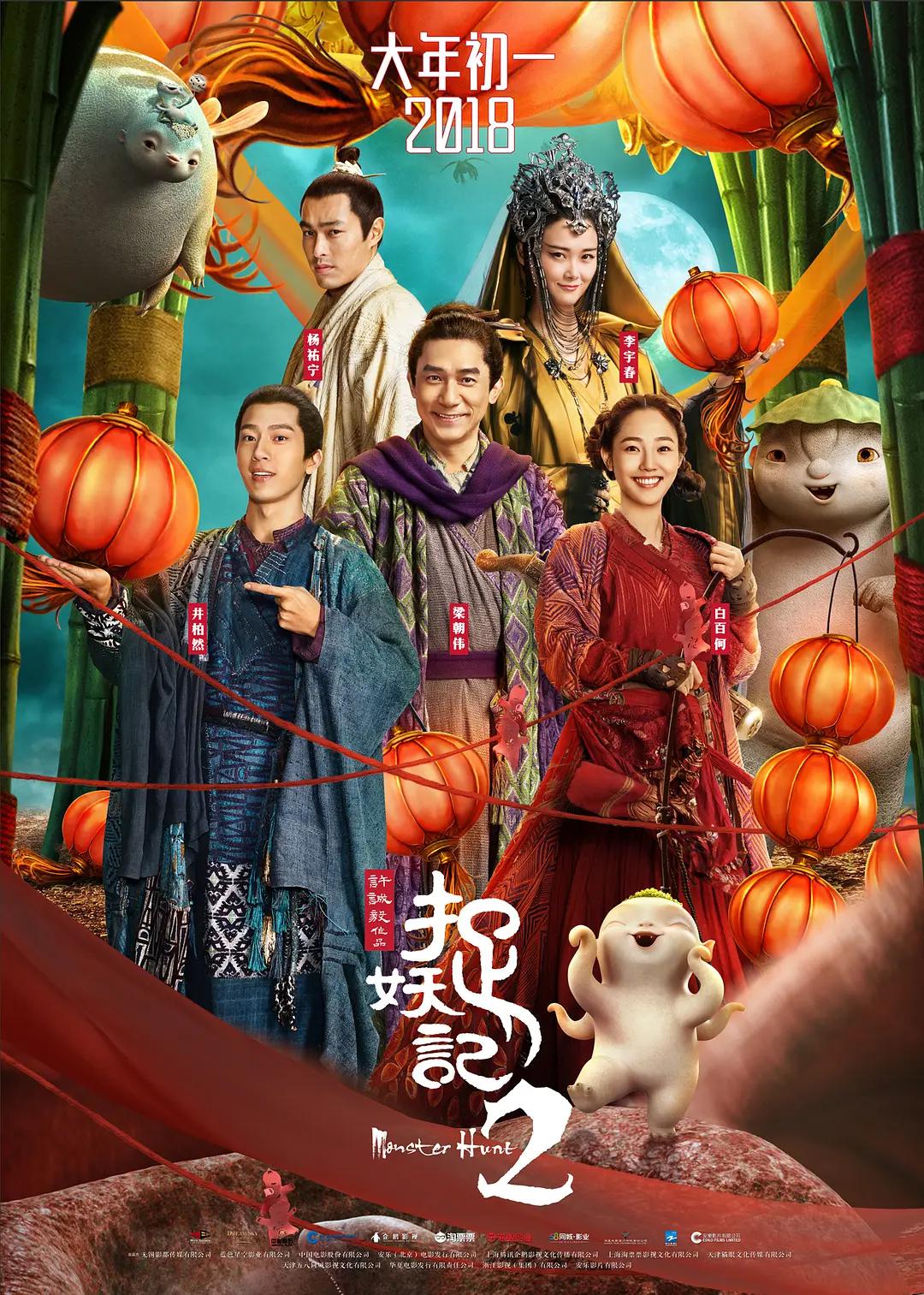在线观看成人网(🎊)