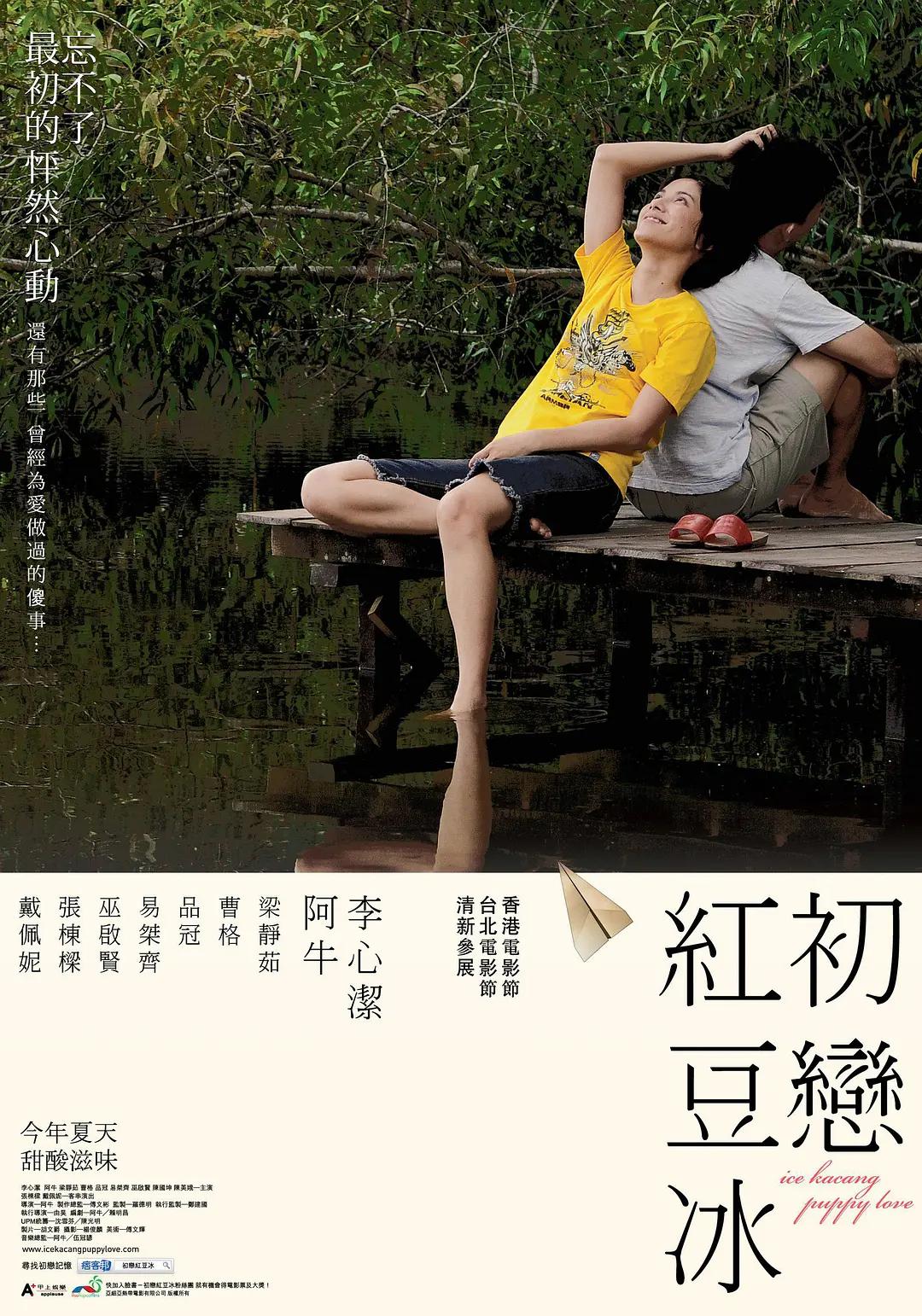 巨乳的诱惑(🔖)