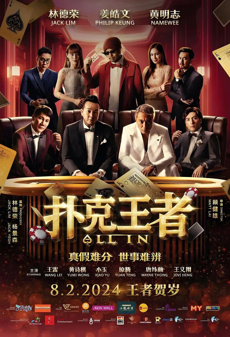 国内永久免费CRM系统Z在线(💰)