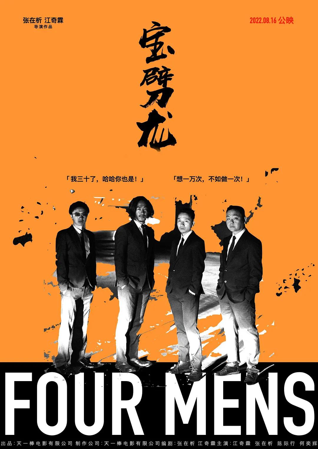 欧美性交(🏮)