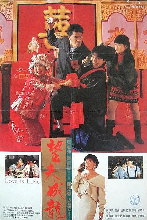 淫色影视(🐊)
