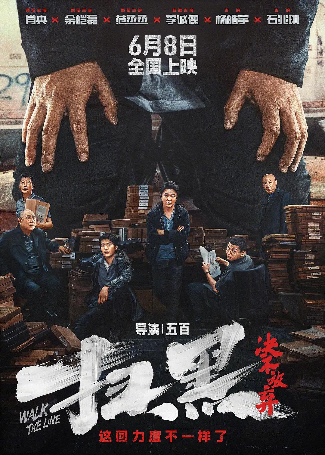 沦陷的妻子3如如(🚢)