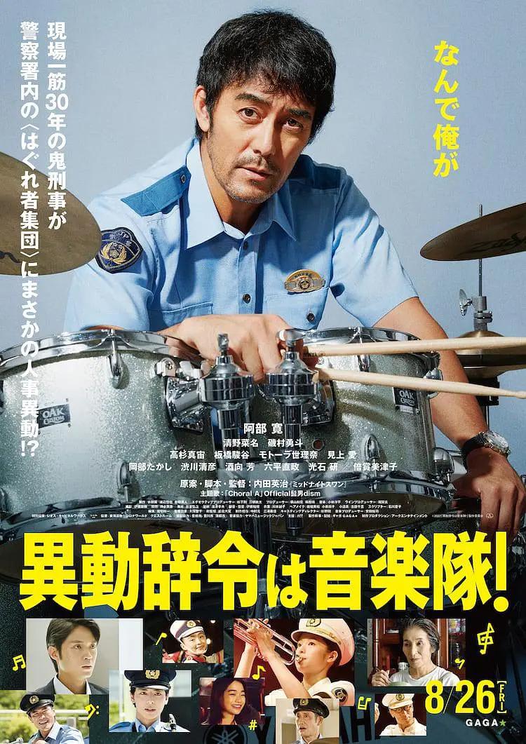 蜜逃成就熟李时珍(🚲)
