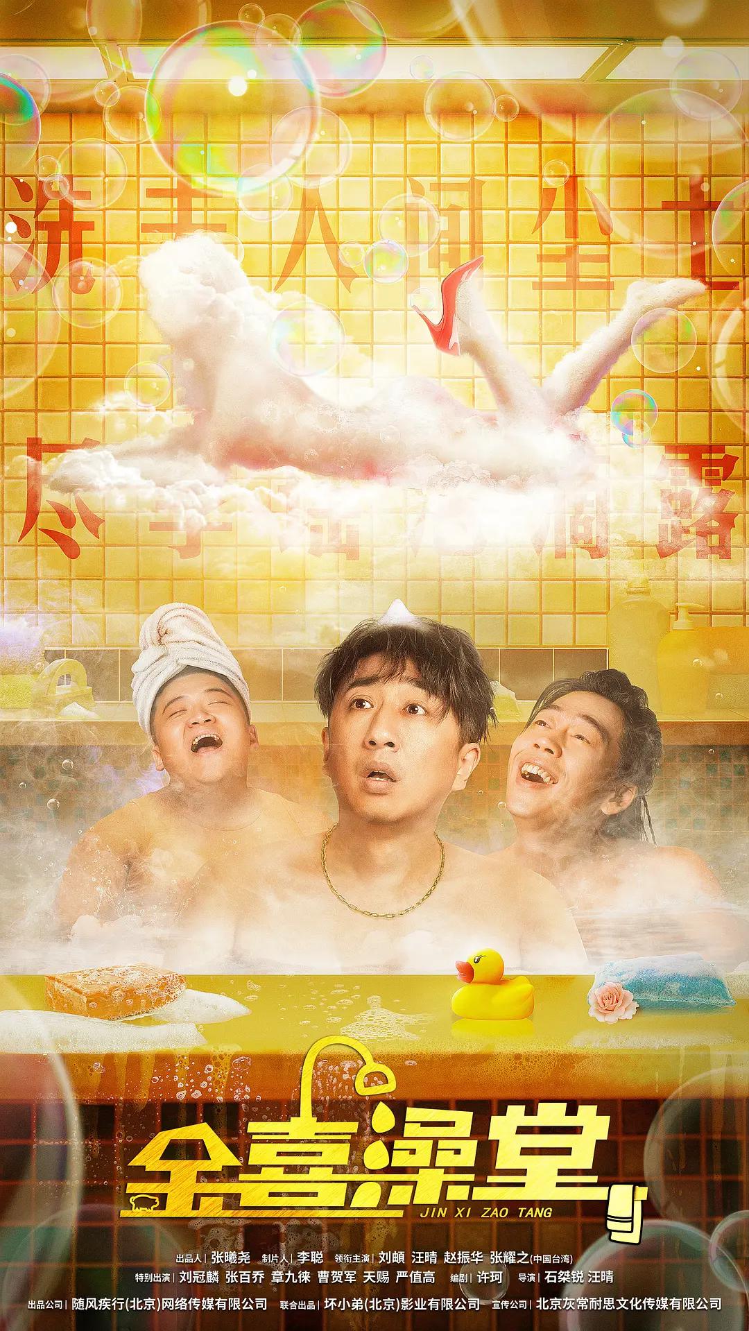 0002JY九阴真经入口(📛)