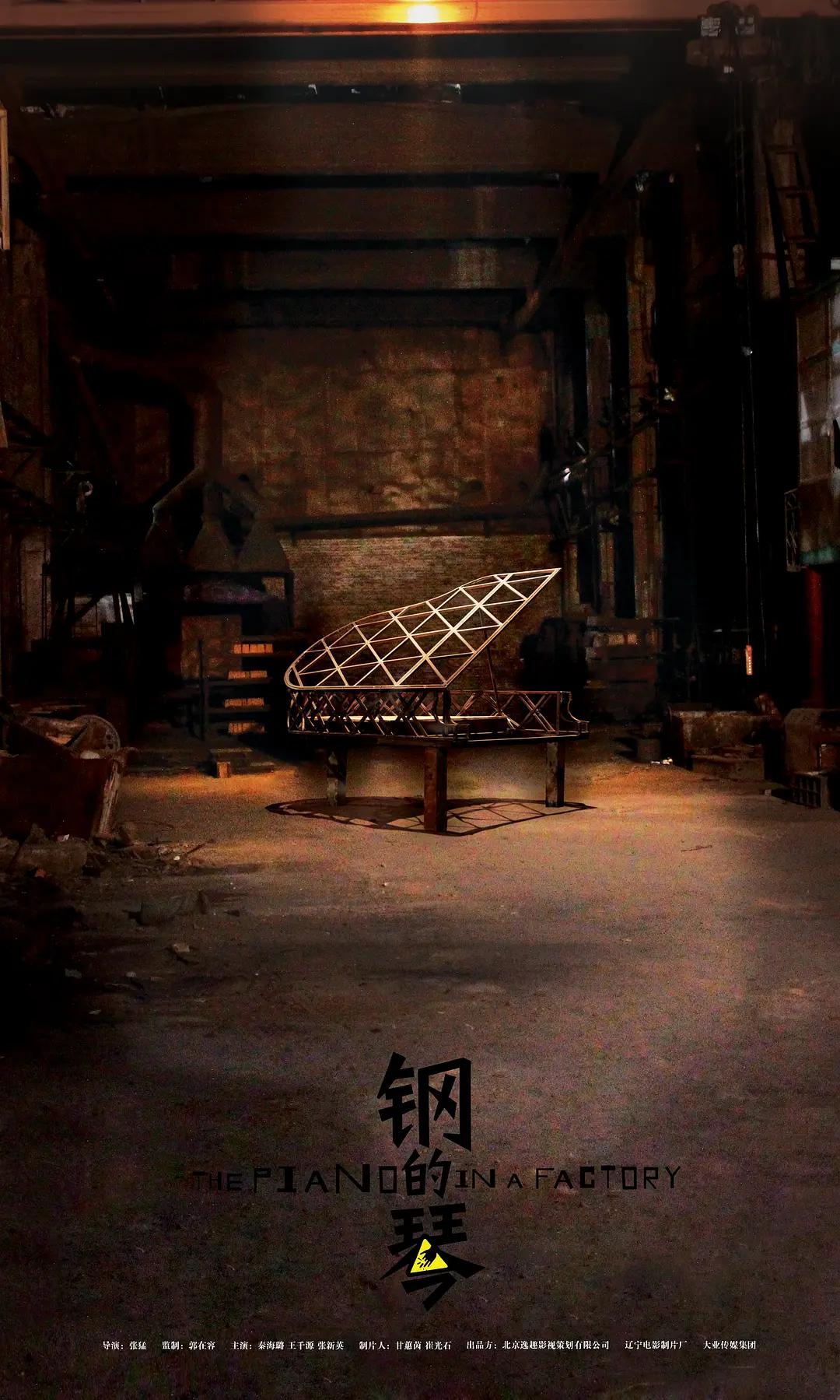 久草精品视频在线观看(🔐)