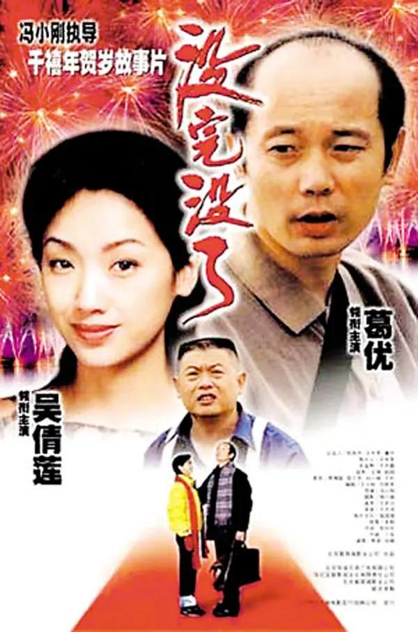 新疆女RAPPER老太RDFJFTTIK(🎠)