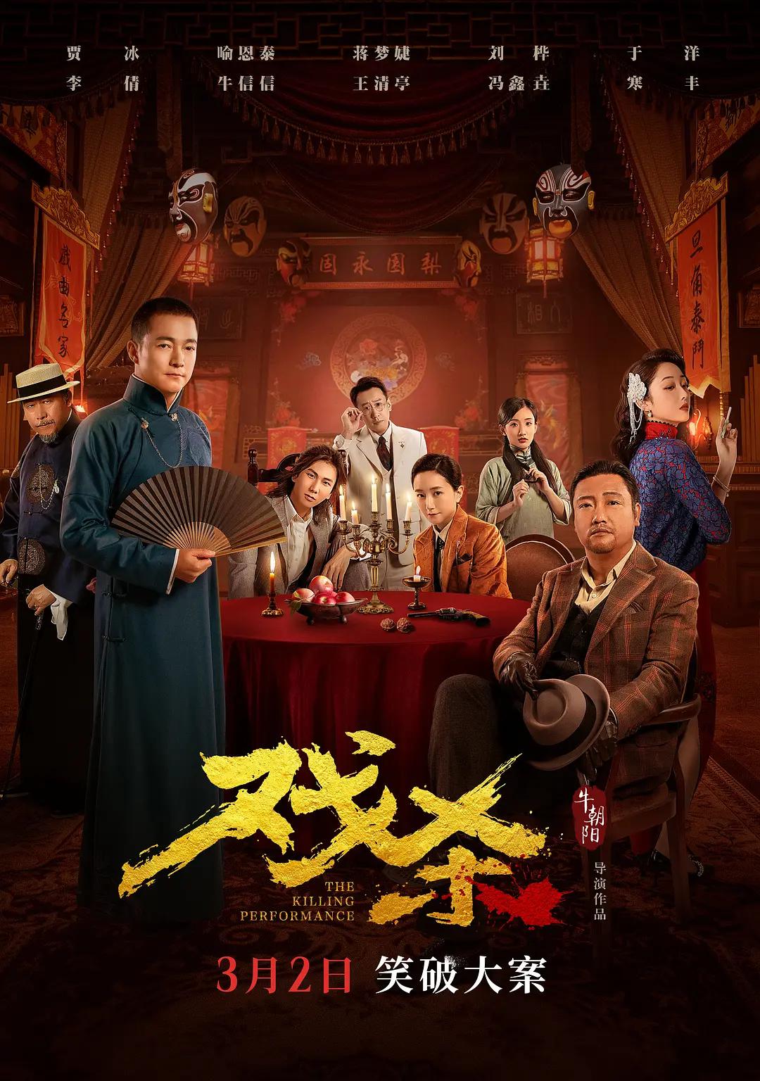 日本无砖码高清在线(🚭)