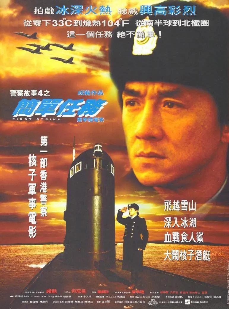 色戒高清在线观看(🎟)