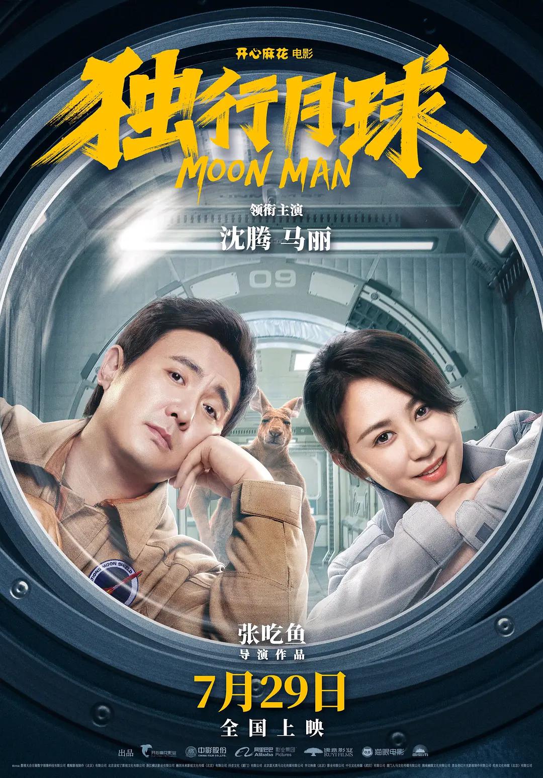 香港艾曼妞之兽性培欲(🧓)
