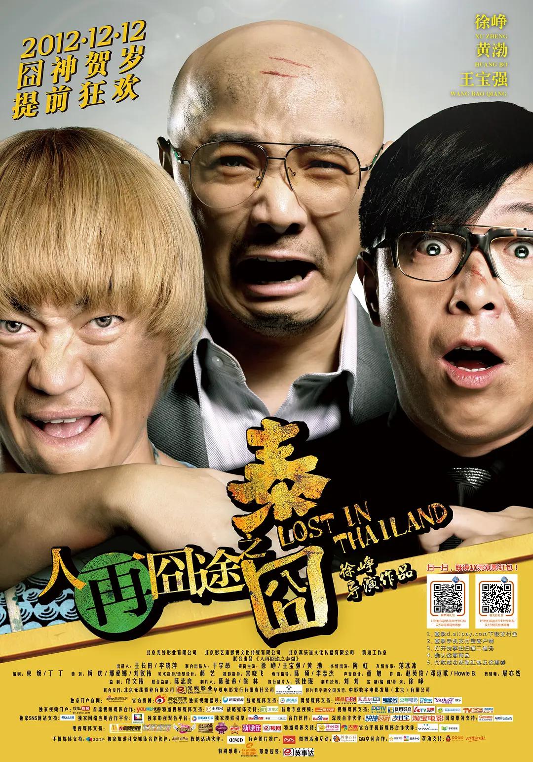 在线观看已满18从此进网站(🌝)