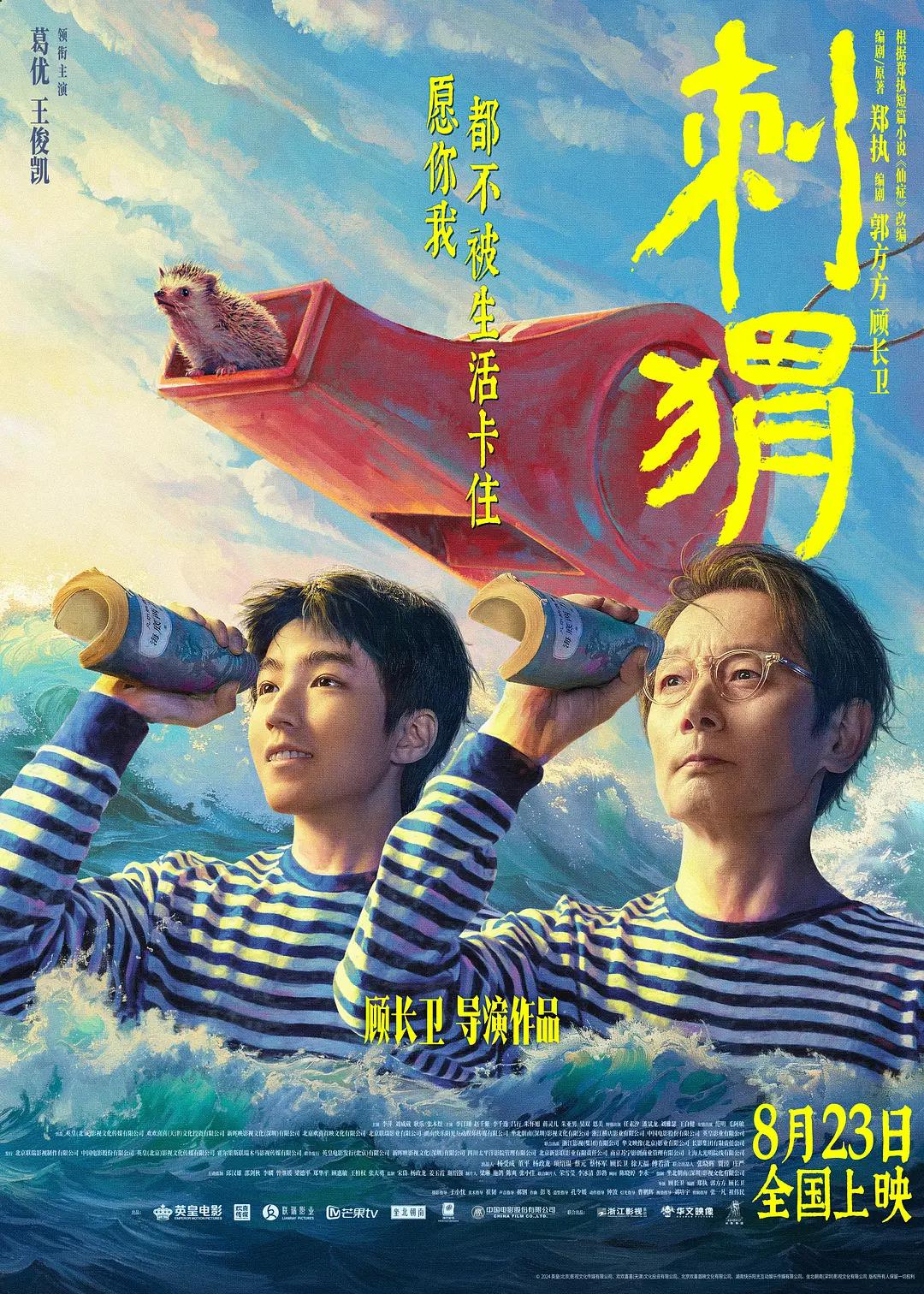 幸福宝app软件大全(🎷)