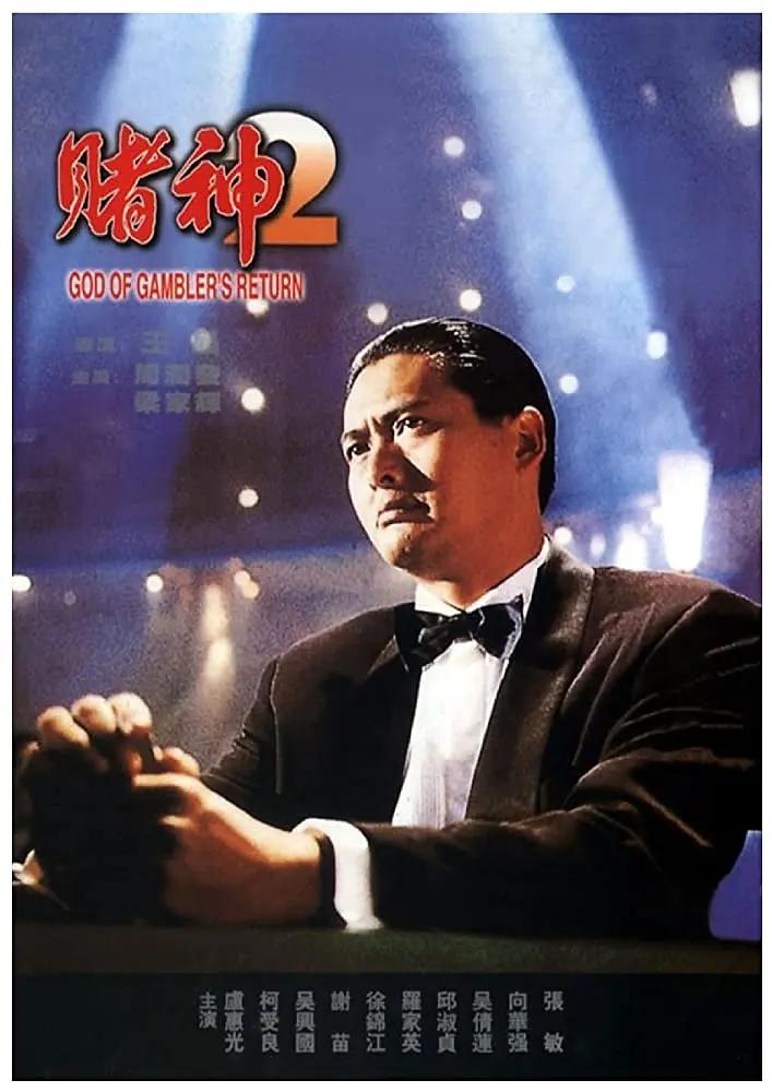 能看毛片的网站(🧚)