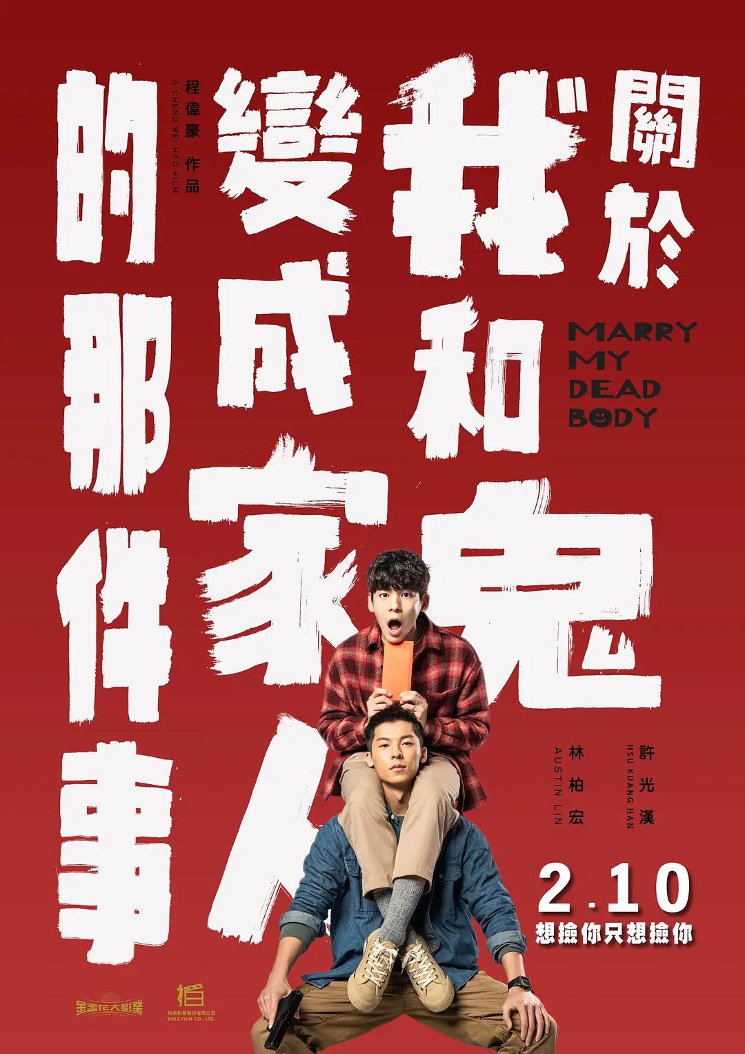 在线久草(😀)
