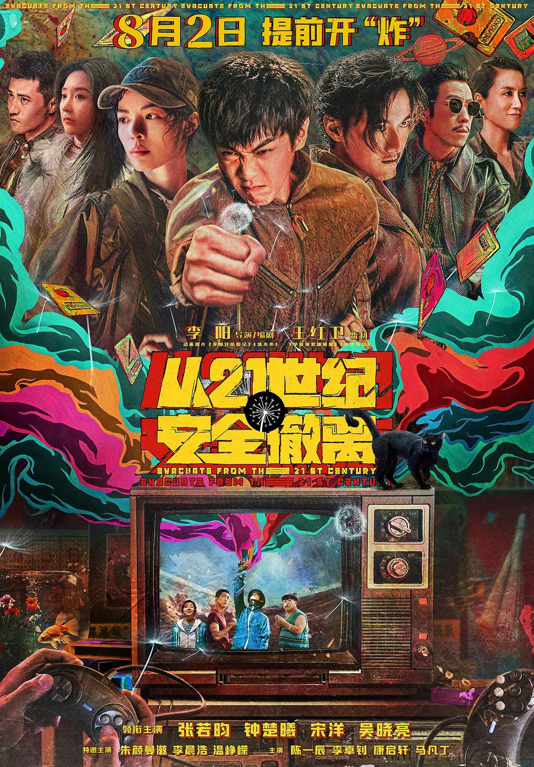 欧美超碰在线(🤖)