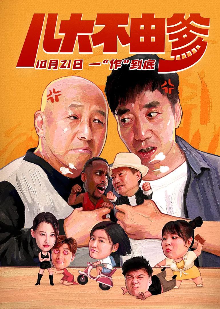 新版天堂8中文在线(🏕)